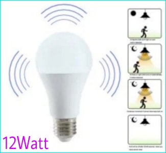 Radar Motion Sensor Bulb 12 watt