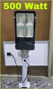 High Quality Solar Modern Street Light With Solar Panel inbuilt battery 