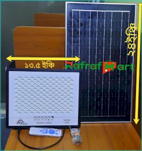 Solar Flood Lights with Remote,Light Waterproof 