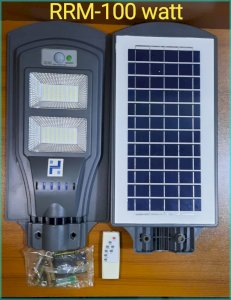  100W- Led Solar Street Light With Motion Sensor And Inbuilt Battery Solar Light Set