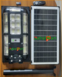 PHILIPS SOLAR STREET LIGHT 