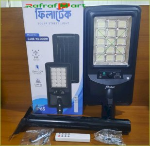 FILATEC SOLAR STREET  LIGHT 200W